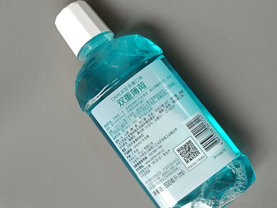 冬季如何合理使用漱口水——多角度全面解析，实用漱口水推荐