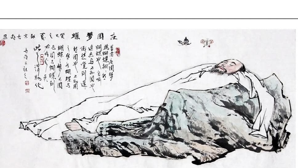 道家修炼方法融入八段锦：从存思到胎息的实践指南