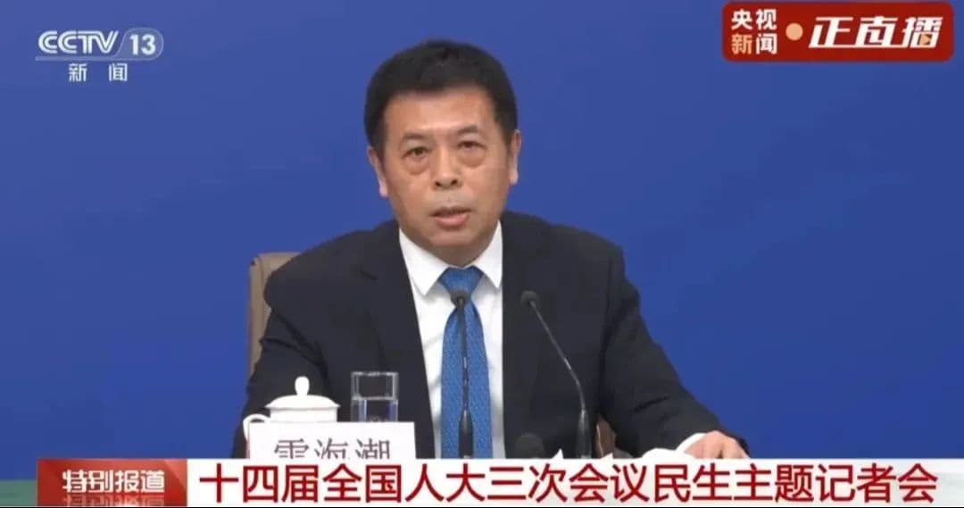 国家喊你减肥！体重门诊来了