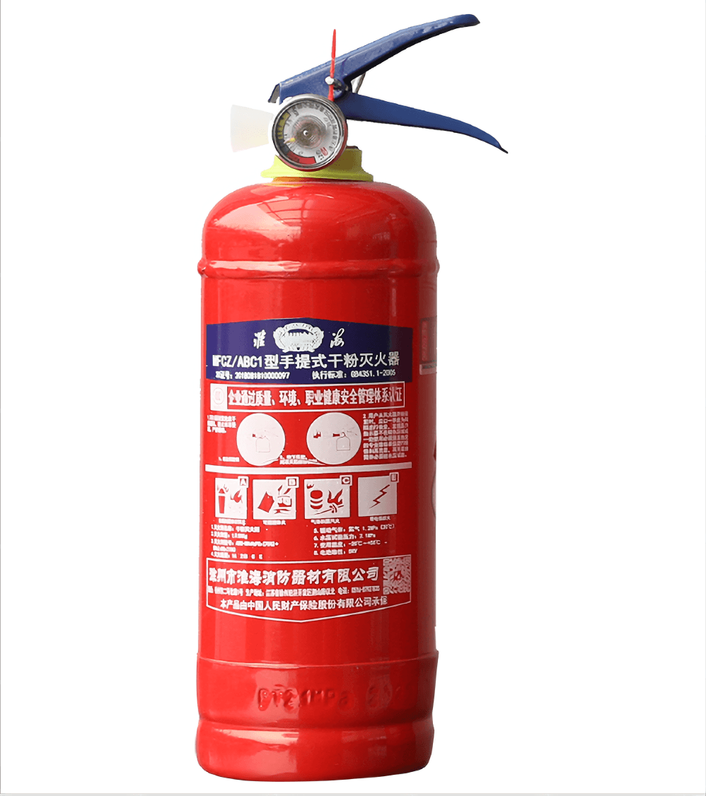 淮海牌灭火器：结构、使用方法及维护保养全攻略