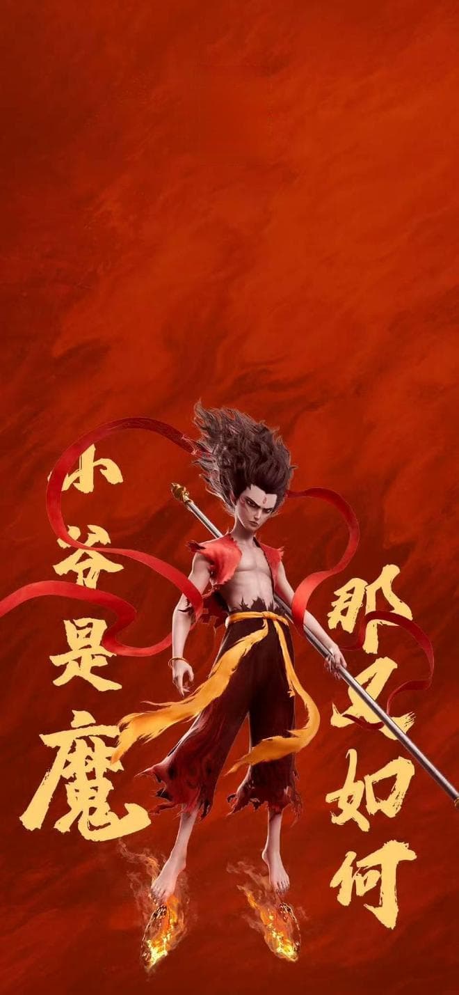 双向奔赴！全行业托举的哪吒，也为行业拓展了更大的生存空间