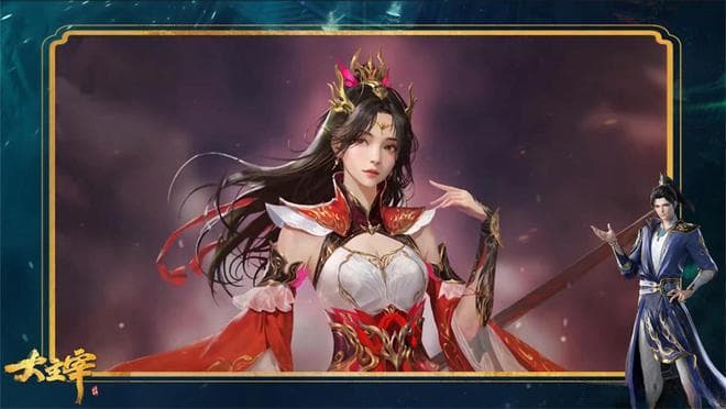 斗破苍穹放出萧潇设计图，却被大主宰成年萧潇秒杀，原因有两个