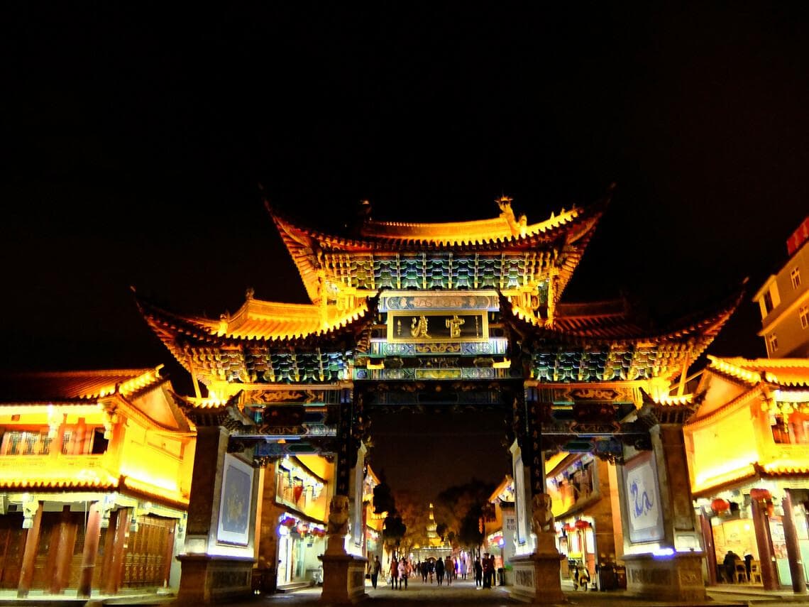 昆明有什么小众景点
