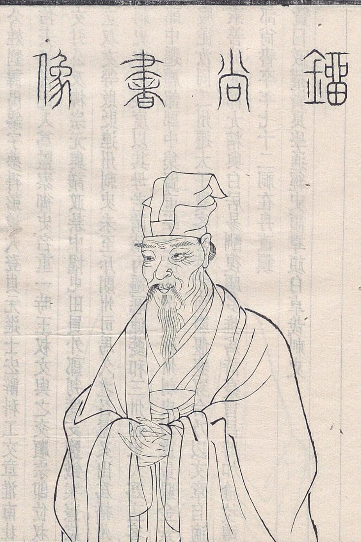 人生缘何不快意，只因未读刘禹锡