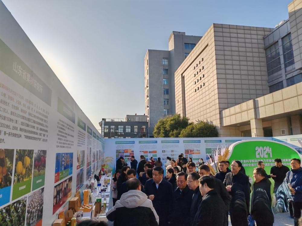 山东省农科院举办科技成果转化活动，200余项最新科研成果亮相