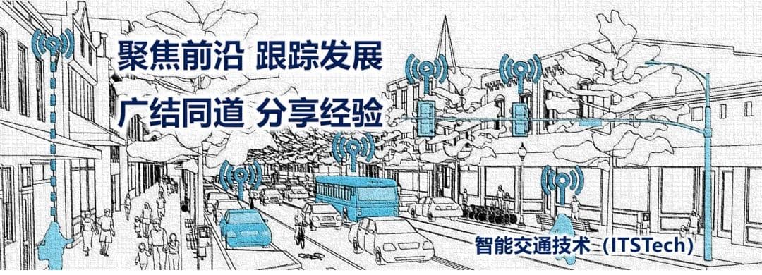 南宁市电动自行车管理：从政策到实践的创新经验