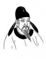李益简介与生平（唐代诗人）