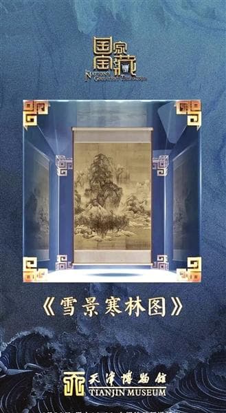 多档创新形式的文化类节目热播 “声情”展现传统文化之美
