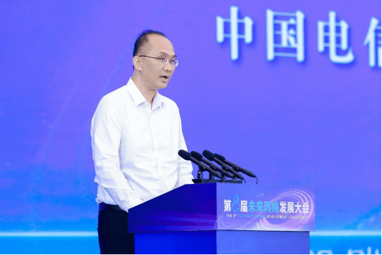 中国电信副总经理李峻：推进算力、数据、AI生态构建和开源开放