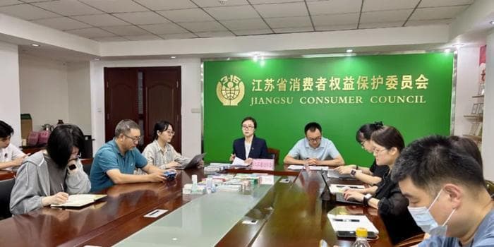 江苏省消保委发布牙膏市场调查报告：这些牙膏产品存在安全隐患！