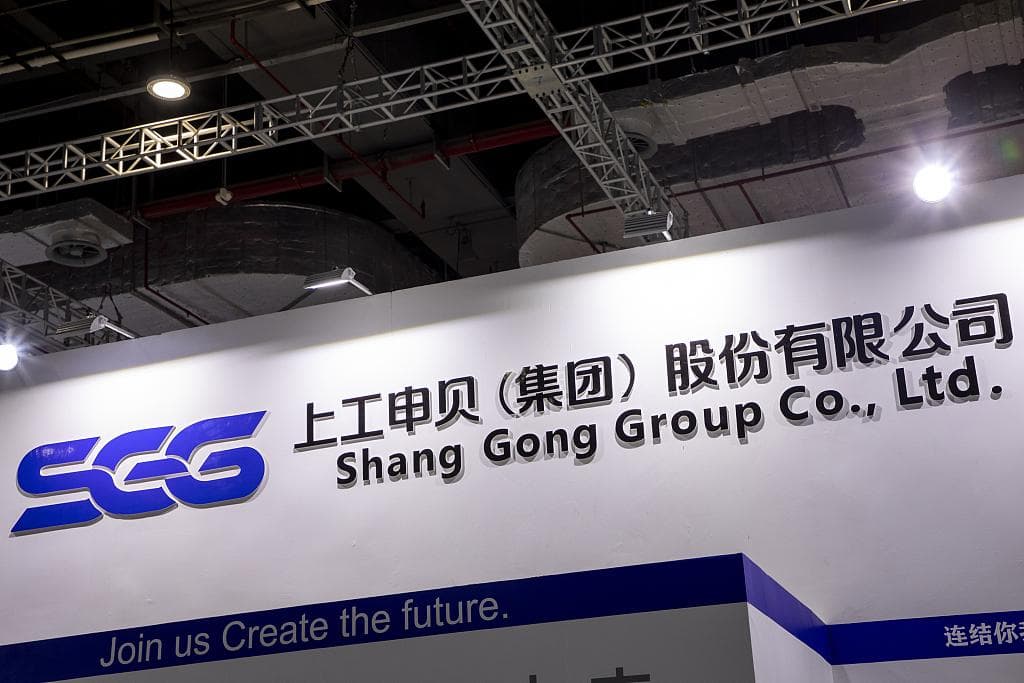 两连板上工申贝：公司未从事“低空经济”相关业务