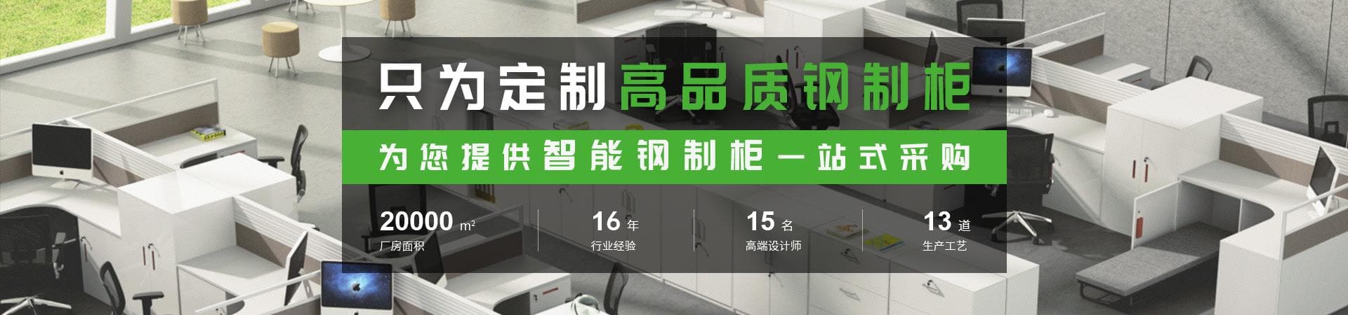 护士站色彩艺术在医院中的作用