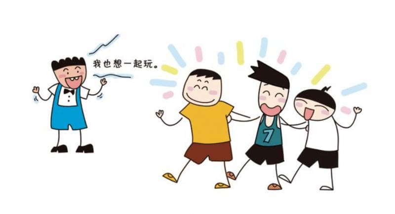 《米小圈上学记》：一个充满快乐与智慧的成长之旅