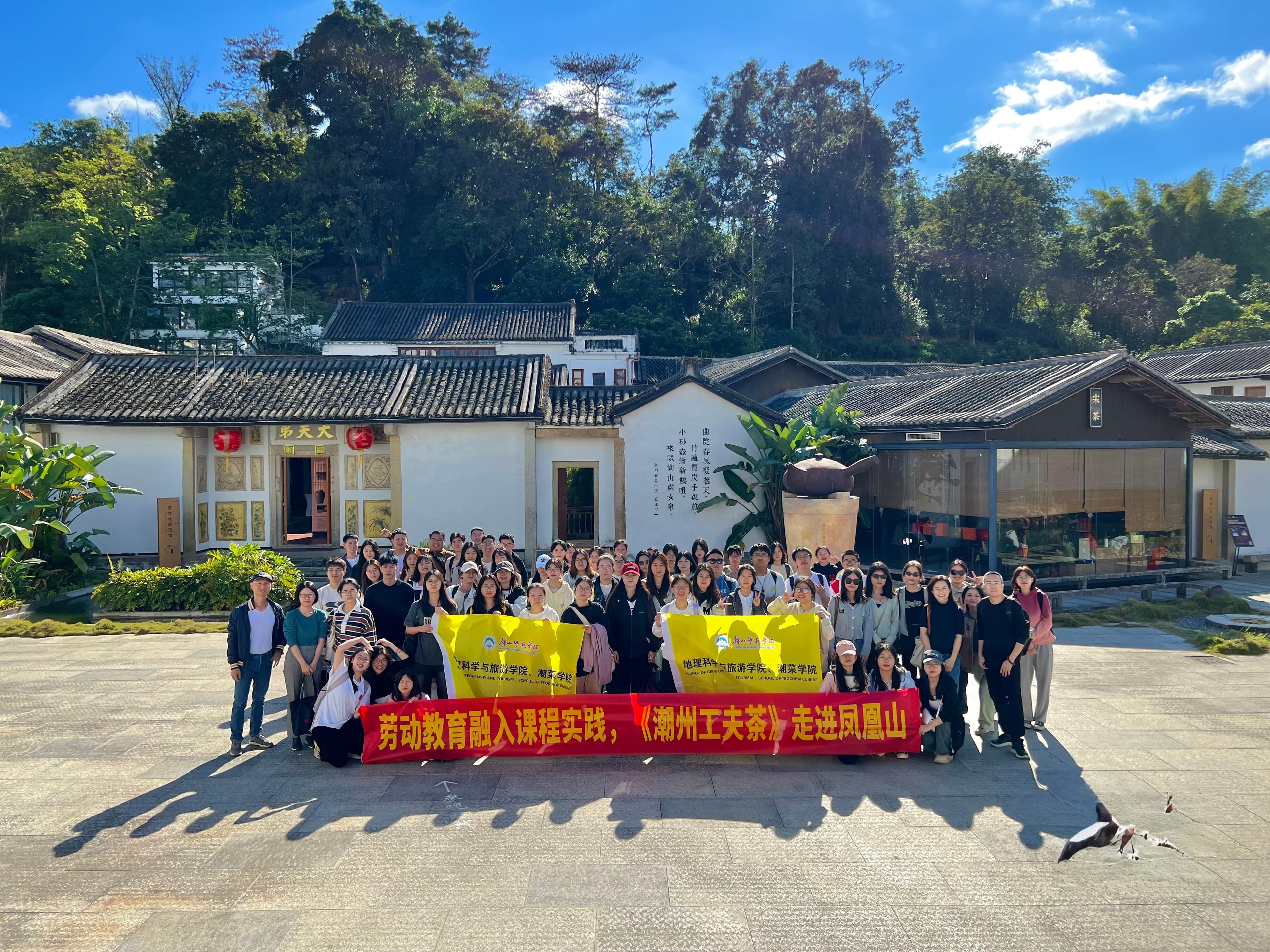 观点丨高校如何成为地方文化传承创新场域？
