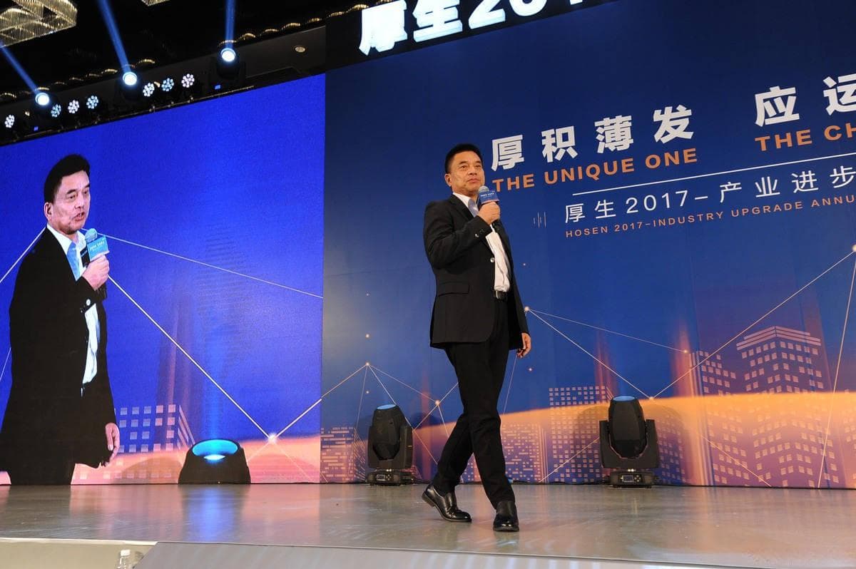 如何准备一场高效的企业管理演讲