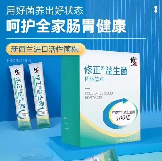 南极磷虾油是吞服还是咀嚼？用法用量全解析