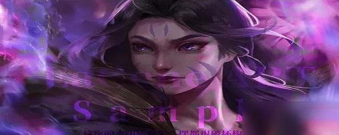 卡莎怎么快速进化？装备搭配与技能升级攻略