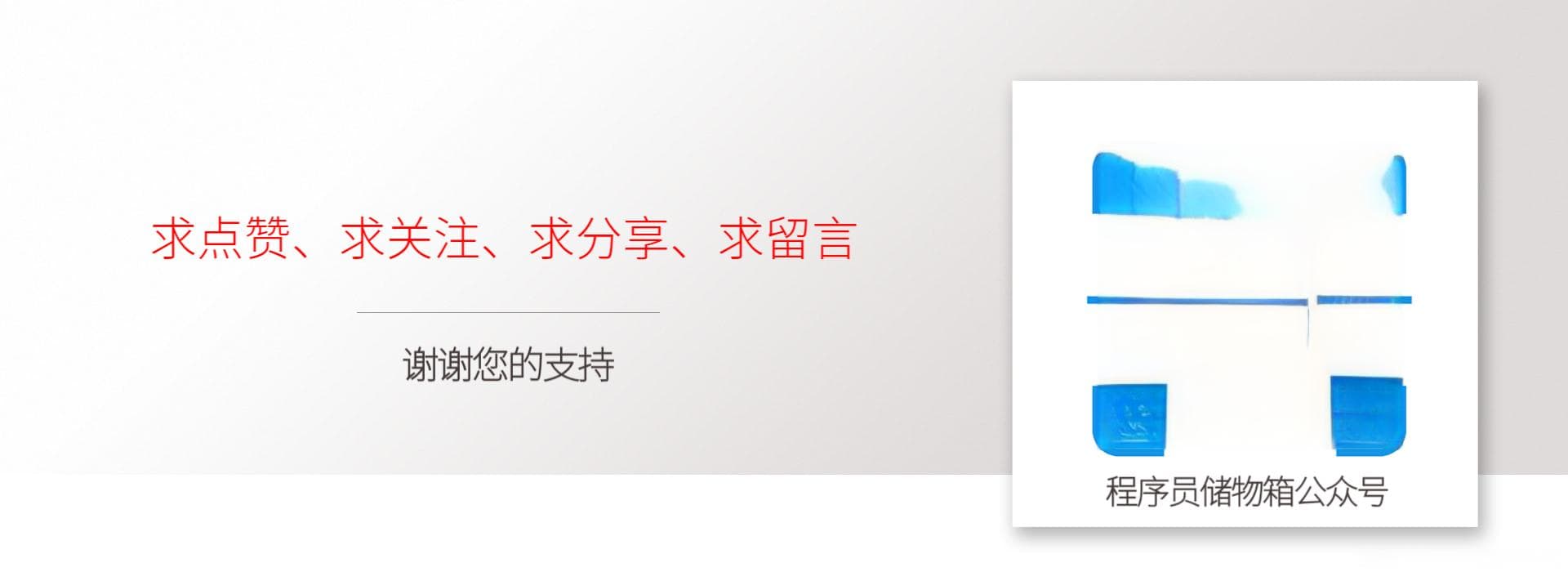 解决网络ping不通问题