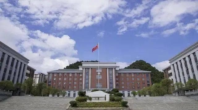 贵州省2024年最好大学排名：贵州大学跻身百强，贵州师范学院第3
