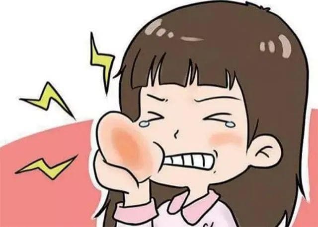 定期口腔检查，你做了吗？