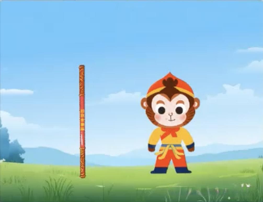 金箍棒变化-第15届蓝桥杯国赛Scratch初/中级组真题第1题解析