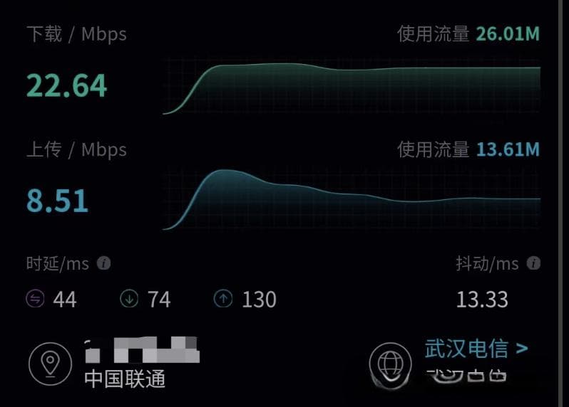 实测：关闭路由器双频合一功能真的有用吗？