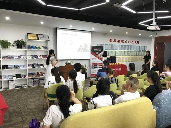 探秘香港科技大学金融专业：课程魅力与就业蓝图