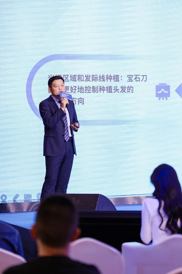 植发"一招鲜"失灵?更多人看重医生与定制化方案