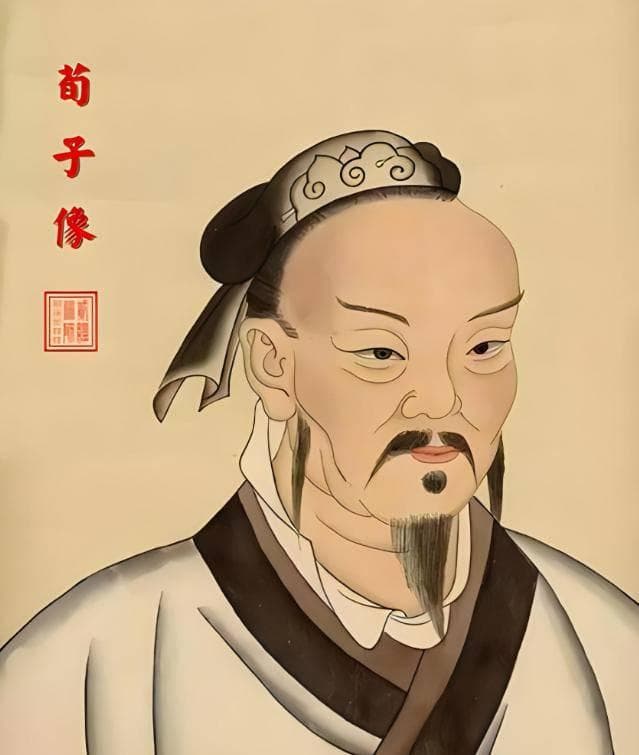 廉而不刿 取之有道——《荀子》中的廉洁文化