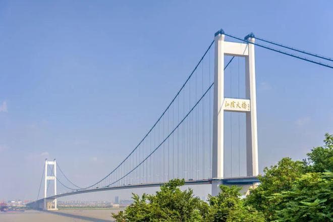 江阴长江大桥：一座改变城市的桥梁