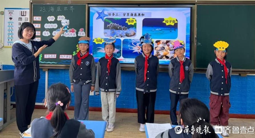 积分兑换礼物，想喝奶茶都能实现！青岛这位班主任管班有妙招