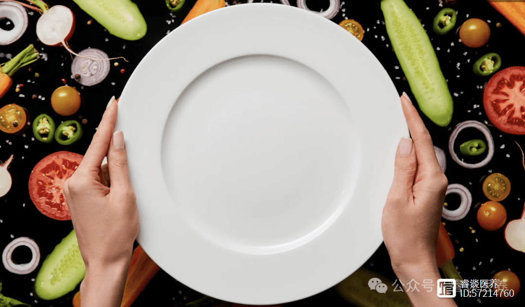 间歇性禁食：科学研究是如何总结的？
