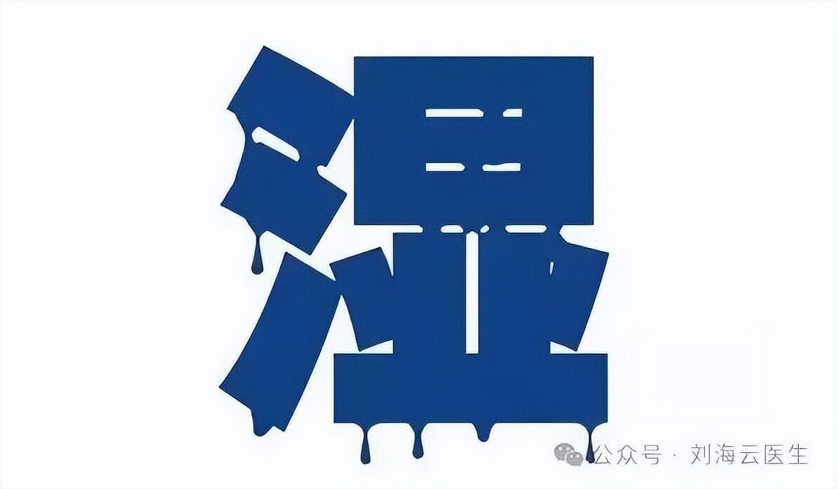 专家解读：舌头有裂纹是怎么回事？中医角度解析及修复方法