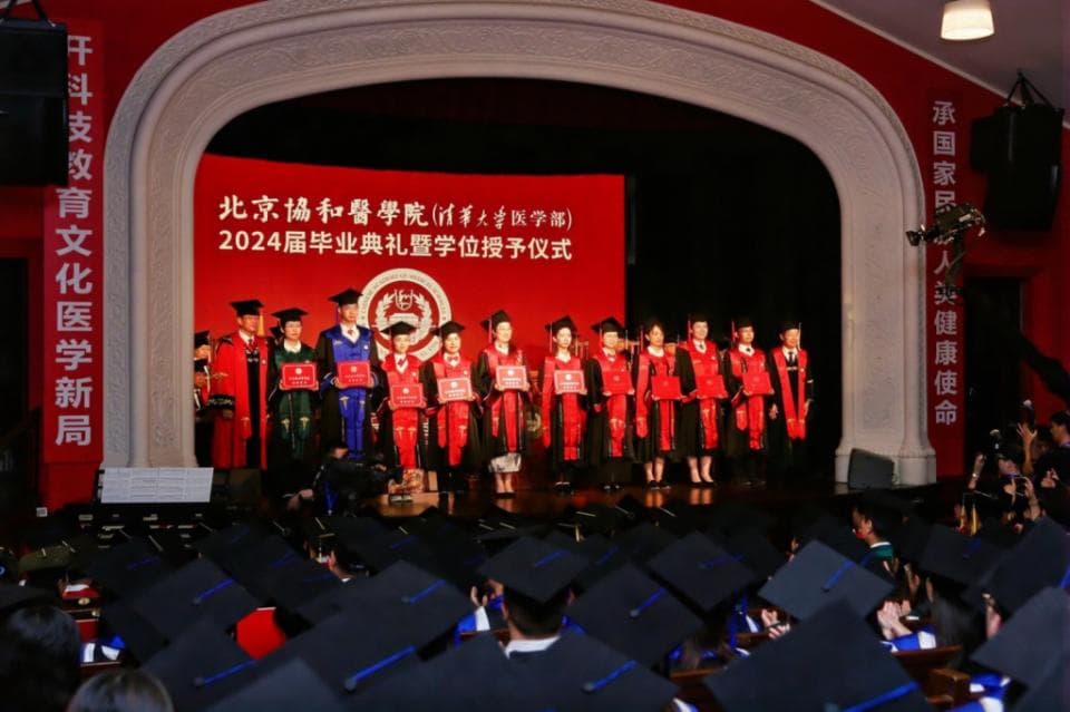 医学院本科毕业生都去哪儿了？升学依旧是首选