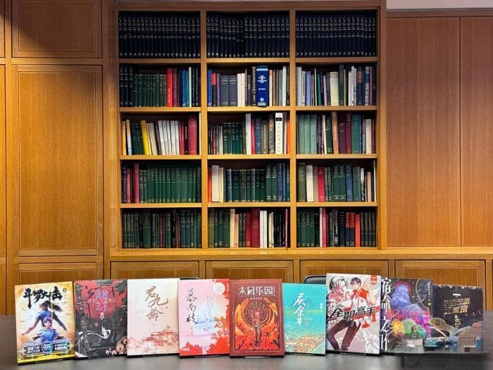 中国网络文学加速出海 全球开拓发展新空间