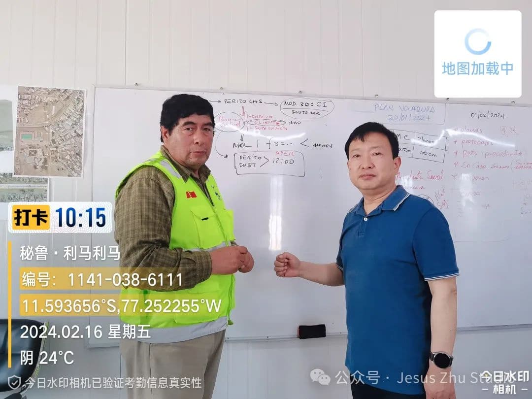 企业“走出去”需要的大量的海外项目经理