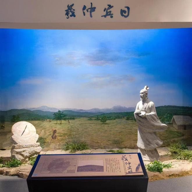 羲仲宾日定春分，你可知他宾日的嵎夷旸谷在哪儿？