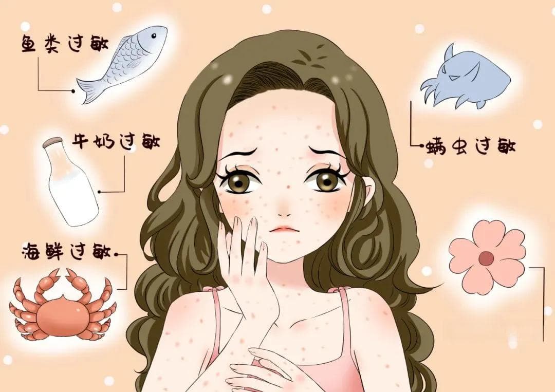 脸部过敏，我们应该怎么做？