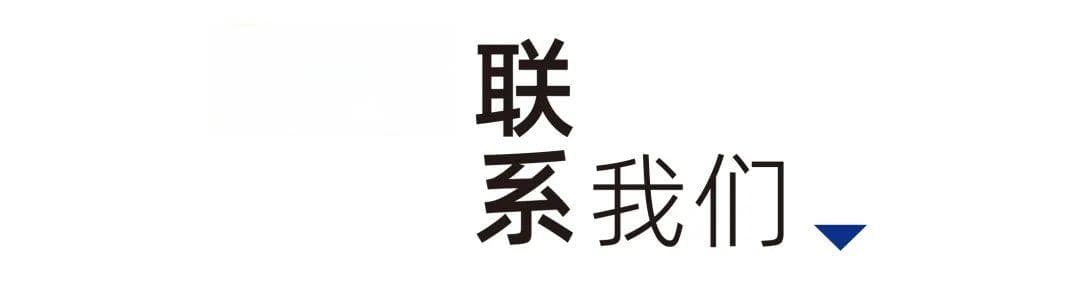 使用微波炉加热食物时可以带不锈钢汤匙一起吗？