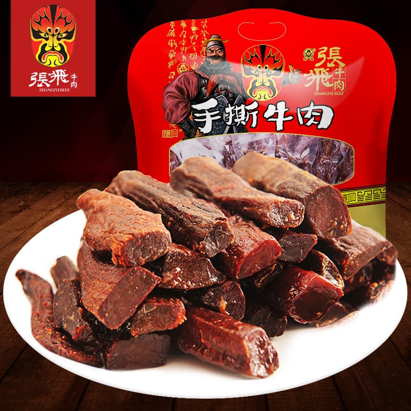 决明子和枸杞水的功效与作用