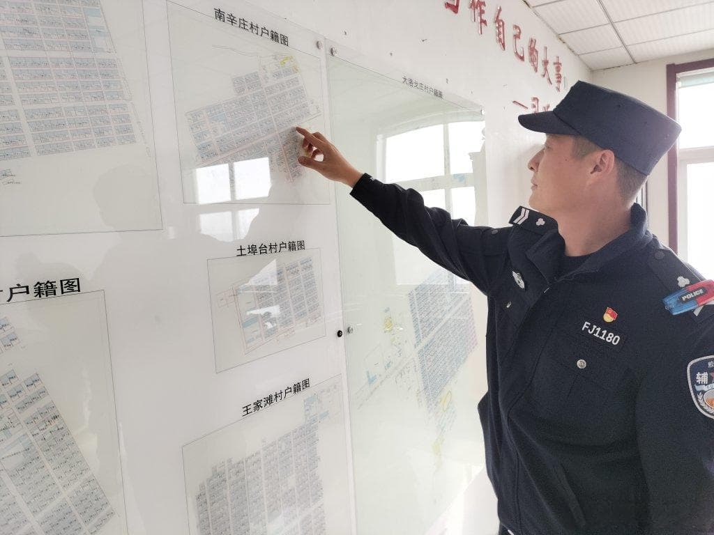 岛城警事｜万人社区大管家，配合破案好帮手！看，“金牌辅警”这样炼成