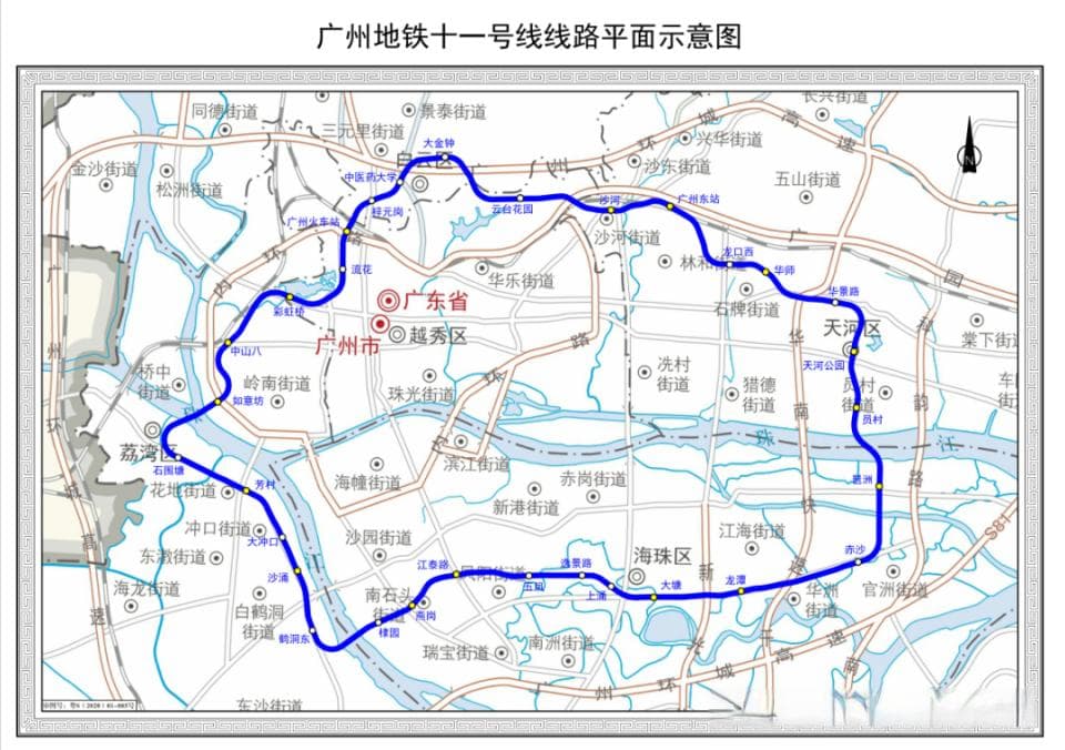 交通利器、环线布局、换乘无敌——广州地铁11号线有多强？