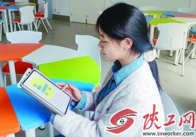 技能交换风靡网络 免费学艺难题几何