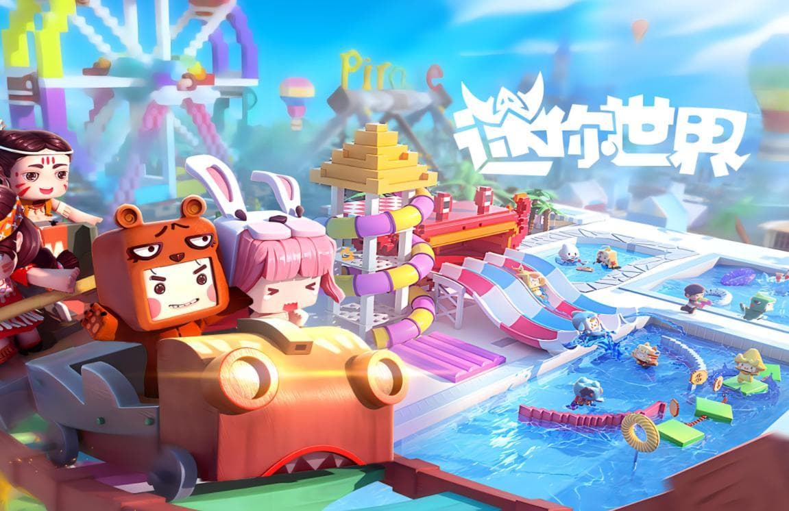 《迷你世界》新手速成秘籍：从零开始打造你的冒险帝国！