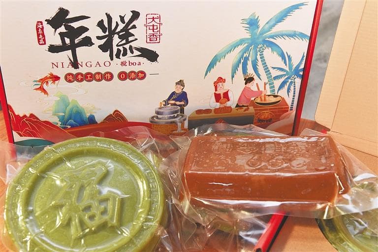 一口年糕滋味长