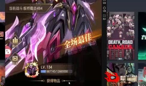 探索英雄联盟组合龙系强力英雄组合与策略解析