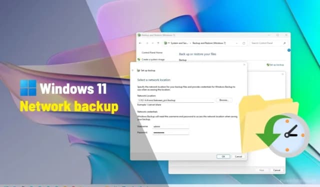 Windows 11/10系统：网络驱动器完整备份的详细指南