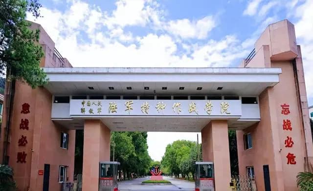 陆军特种作战学院与武警特警学院：培养目标与训练方式的差异