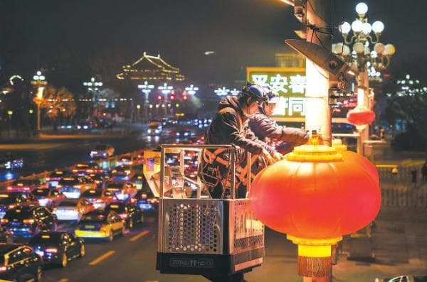 北京市春节景观布置基本到位 26万余件装饰张灯结彩亮京城