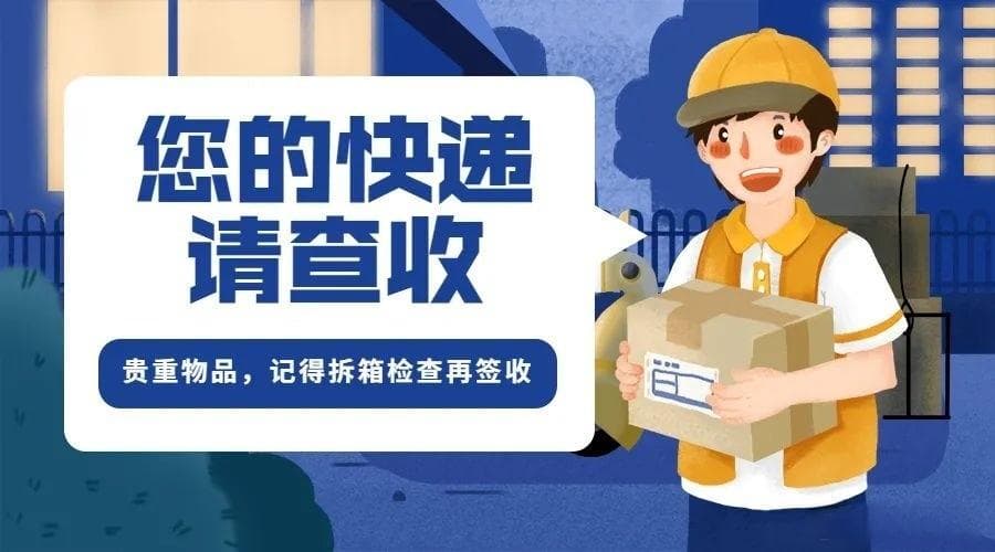 新床垫验收全攻略：从产品信息到性能测试，这些要点要记牢